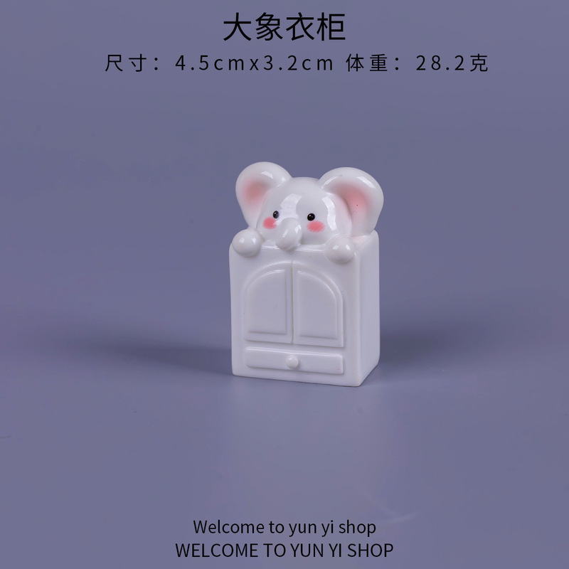 マイクロ風景漫画クリエイティブ小さな家具装飾品 diy リビングルーム寝室ドールハウス装飾アクセサリーデスクトップ小さな装飾品|undefined