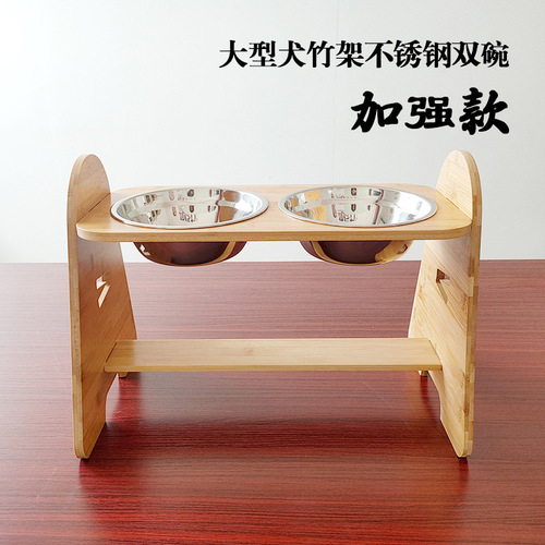 Large and Medium Dog Bowl Bamboo Stand Stainless Steel Dual Bowl Pet Dog Bowl Adjustable Bamboo Wood Stand Slanted Mouth Neck Protection Dog Bowl