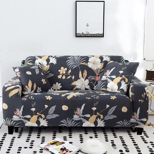 Elastic sofa cover cover sofa cushion towel all -inclusive anti -slip covered cross -border Amazon supply a generation of hair