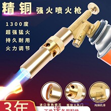 ��ʽ�⇊�����������ië�c���������^���Ç������~���Ӻ����c̼��