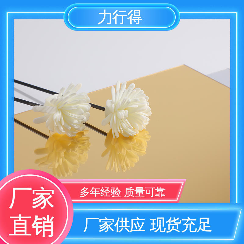 力行得 优质供应 使用寿命长 亚克力凸面镜 防静电 透光率强