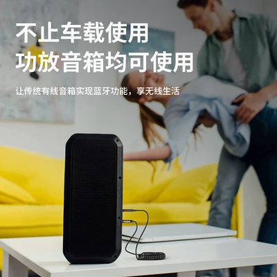 Old Audio Upgrade Bluetooth – Bluetooth Hands-free dəstləri