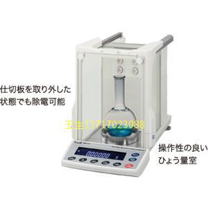 日本AND电子天平FX-300i