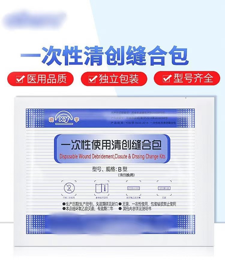 918f174afa7fc4f1759a58ce6f9248