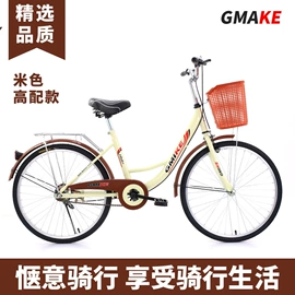 折叠自行车;自行车;山地自行车