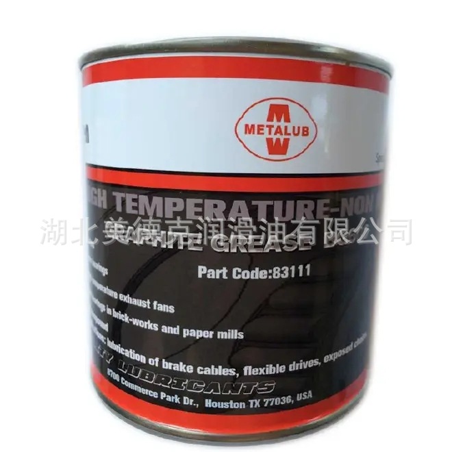 美特润METALUB SYNTHETIC GEAR GREASE MG200流体合成齿轮润滑脂