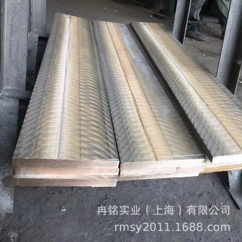 Casting Copper Alloy Zqsn6-6-3 Tin Bronze G-Cusn7Znpb Tin Bronze Rod Sae660 Tin Bronze Plate