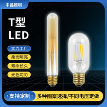 LED���z���� 3v 2w E27 �۵������ݟ� �͹ş��� T�ܠ����