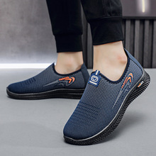 �ļ���Ь�W��Ь͸��W��Ь�������_�p���\��һ�_�����eЬ���ܲ�Ь