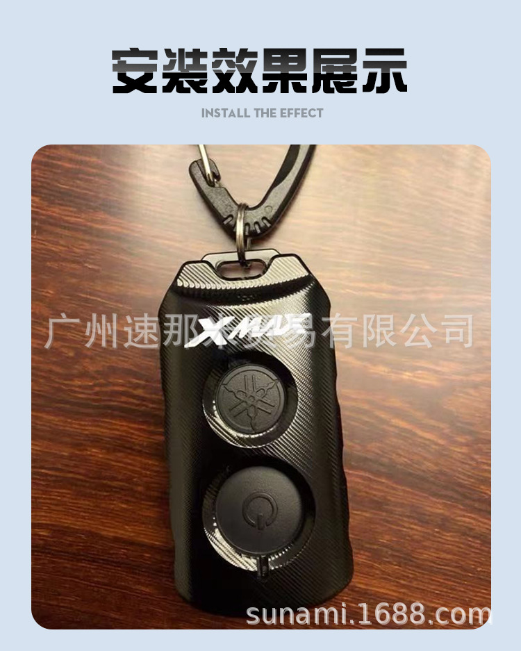 雅马哈_10.jpg