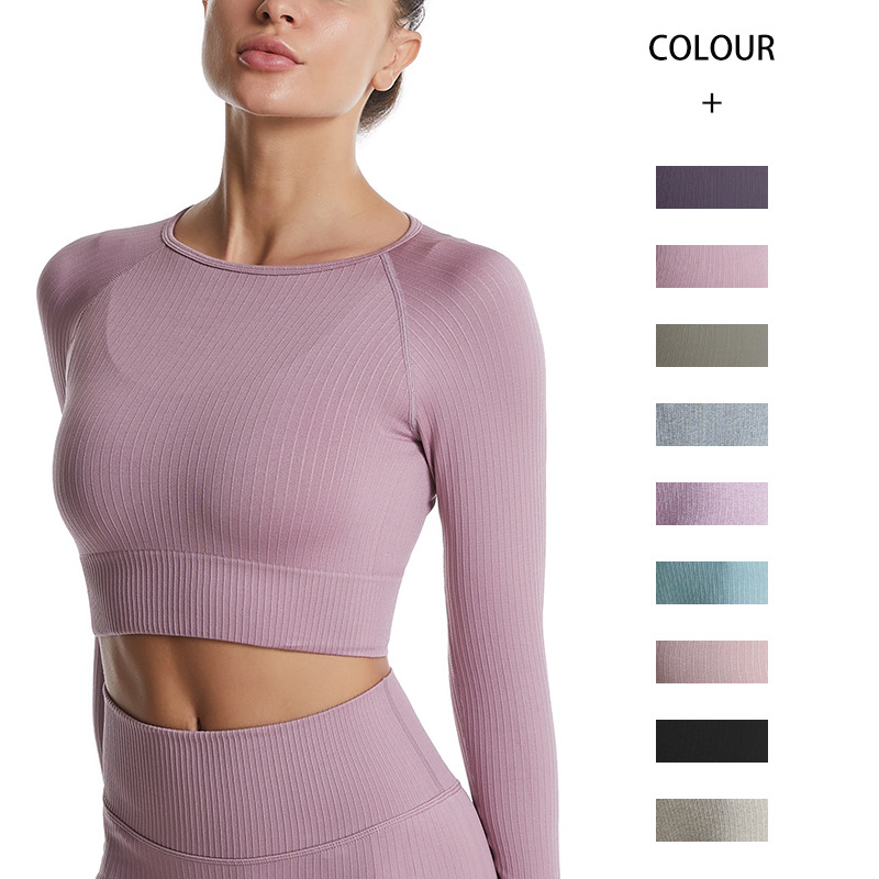 Processing and Customization of Quick-Drying Yoga Tops, Threaded Large Size Sports Tight Yoga Clothes, Girls' Navel-Baring Fitness Clothes, Customization