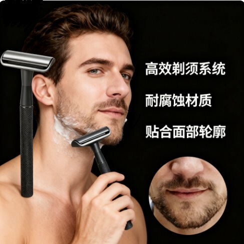 Manufacturer's Classic Manual Razor Safety Old-Fashioned Razor Double-Sided Blade Men's Metal Gift Razor
