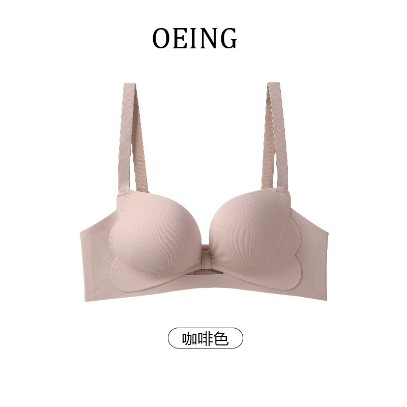 小さな胸が大きく見える、シームレス、ノンワイヤー、プリーツブラ、女性用プッシュアップリフティングブラ、平胸専用、空カップなし|undefined