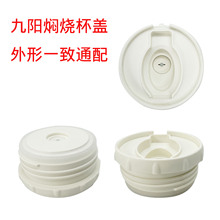 JY-2�F���ؾ�B80-B1XLԭ�b���w�F���������������w���w�����ˮ�w