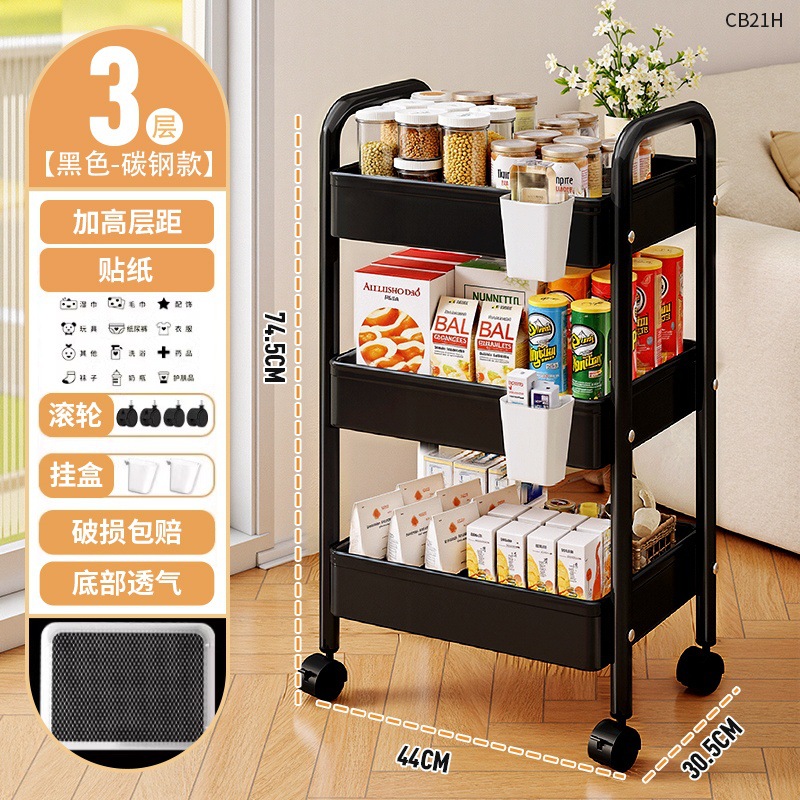 Estante de almacenamiento de carrito pequeño cocina piso piso dormitorio bocadillos de bebés multicapa baño móvil almacenamiento de almacenamiento de inodoro