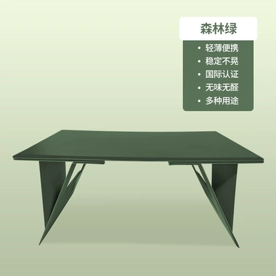 and Rear Co-Pilot Peihui, Car table board - forest-green-standard-style-single-table