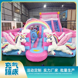 水上游艺设施;淘气堡;帐篷