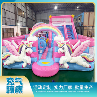 Cross-Border Inflatable Castle Bounce Bed Birthday Party Kidsren's Party Trampoline Naughty Castle Land Paradise Slide
