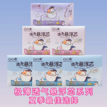 ͹͹��͸��Ҹ�о�H�w��Ů������240�l�����b