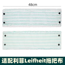�m������Leifheit Clean Twist XL�Ӵ���ϰѲ�ƽ���w�S�ϲ����