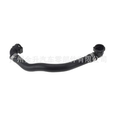 Pipe Car Hose – automobile water pipe