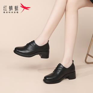 �t����ŮЬ�＾�^��ţƤ��چ�ЬŮܛ�״ָ�СƤЬͨ���I����Ь