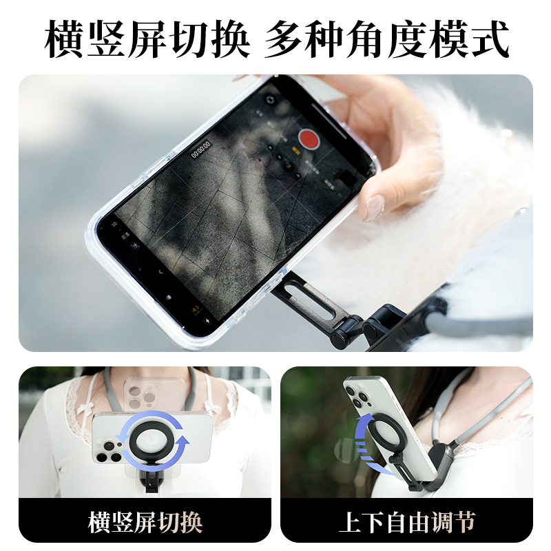 Comercio exterior nuevo primer ángulo de visión colgar colgar soporte magnético disparar montaña al aire libre cámara deportiva montar soporte de teléfono celular