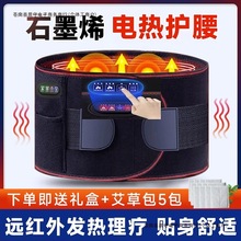 ���������ړp��ů�l���������x늼ӟᰴĦ�o����������g�P���]