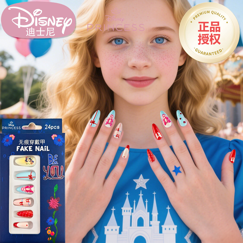 Disney Disney Snow White Wears Nails with Bow and Strawberry Pattern Removable Finished Nail Stickers