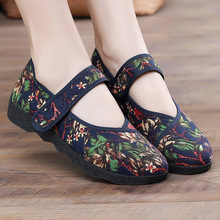 ������Ьܛ�׋����������̆�ЬŮЬ�����L������V������̫̫Ь