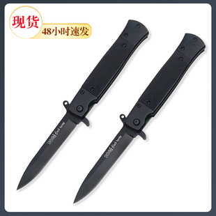 in stock Folding Knife Camping Outdoor Multi-Power Knife Cutting Rope Cutting Trees Sharpened Wear-Resistant Portable Portable Knife