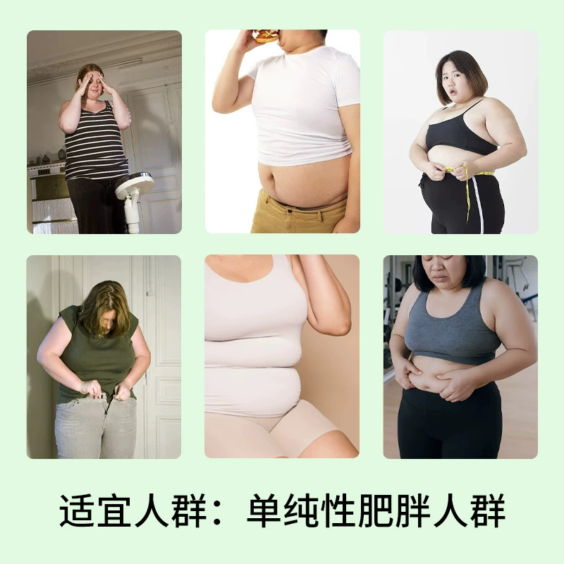 Весовая потеря Голубая шляпа Здоровое питание Гепти Weight Loss Capsules Персонализированный L-карнитин Чай Полифенолы OEM Капсулы для снижения веса