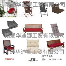 ebay亞馬遜速賣通花園長凳坐墊沙發墊榻榻米墊定制藤椅坐墊