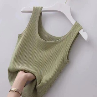 Downstream New Summer Outfit Women's Base Anti-running Sleeveless Top Women's All-match Threaded Camisole Vest