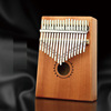 Ke Rui Portable 17 Sound Town Piano Kalimba Kalimba Finger Finger Piano Primary School