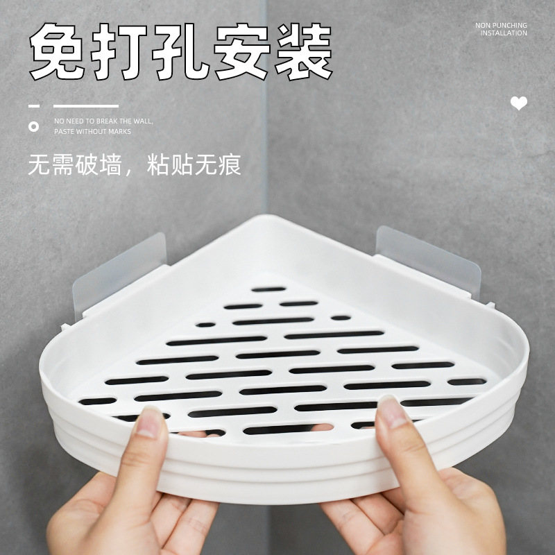 Amazon Triangle Bathroom Storage Rack Wall-Mounted Suction Cup Toilet Washbasin Bathroom Wall Storage Rack