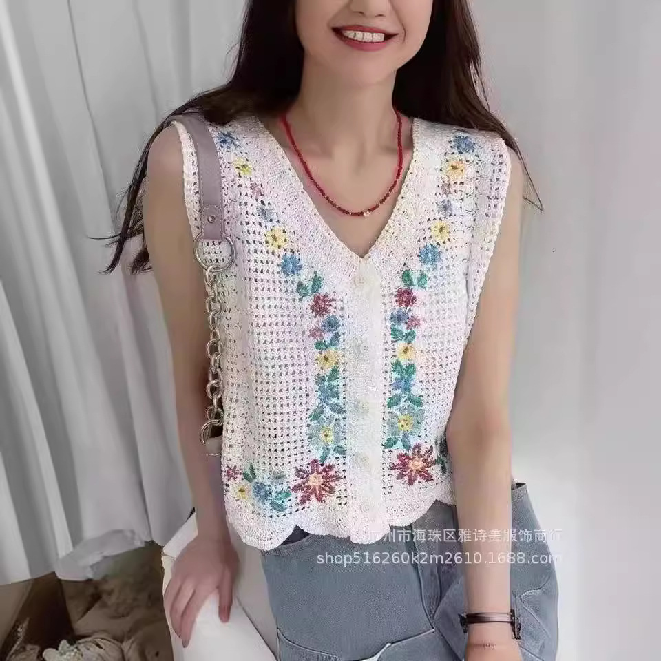 Autumn retro T-shirt