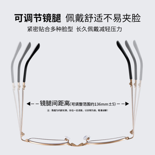 Anti-blue light smart zoom photosensitive color-changing progressive far, near, and medium three-way folding portable factory direct sales reading glasses