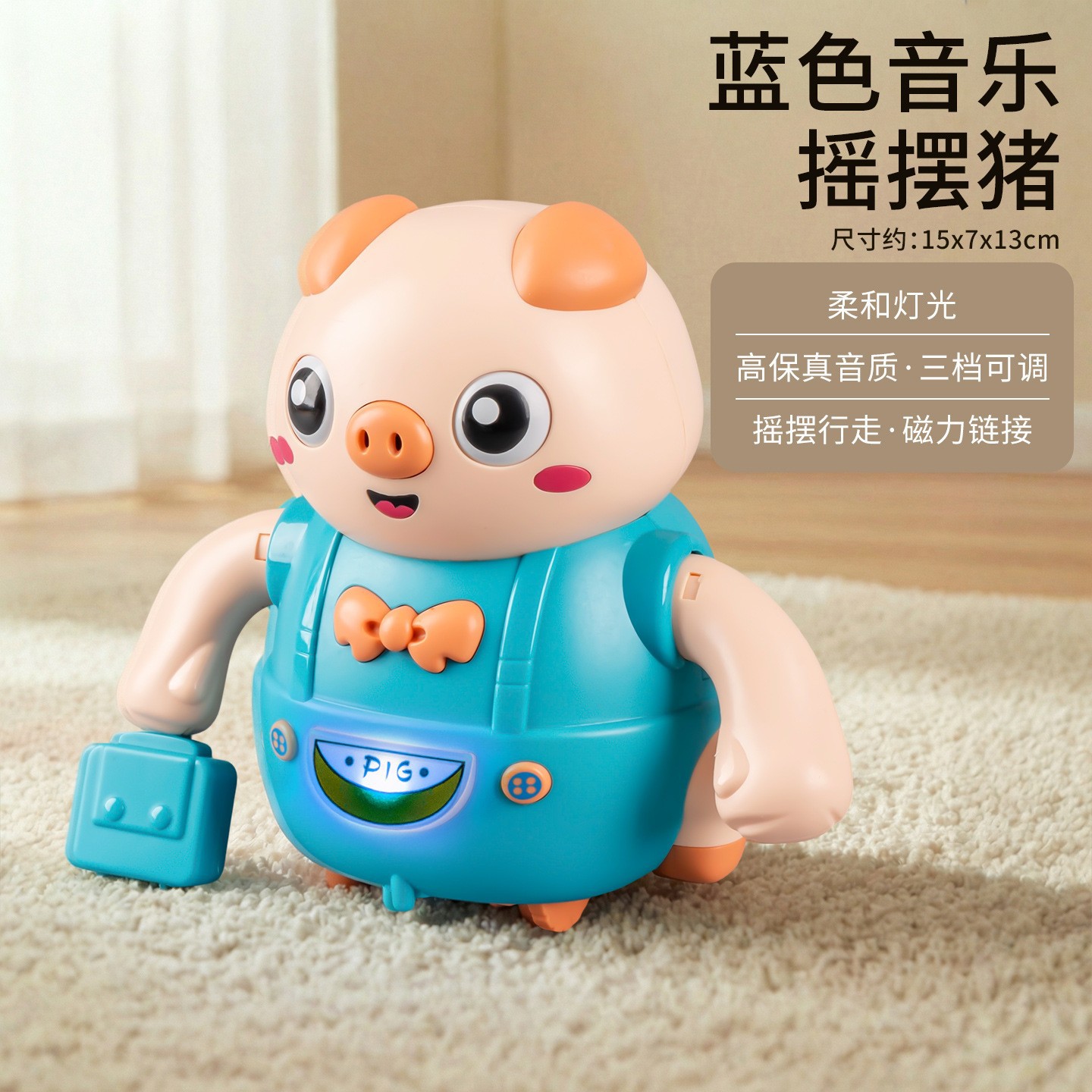 Muñeco Eléctrico e Inteligente para Niños de Plástico con Música y Luces image 27