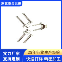 不锈钢316 游艇遮阳五金配件  皮划艇游艇船用五金 盐雾测试