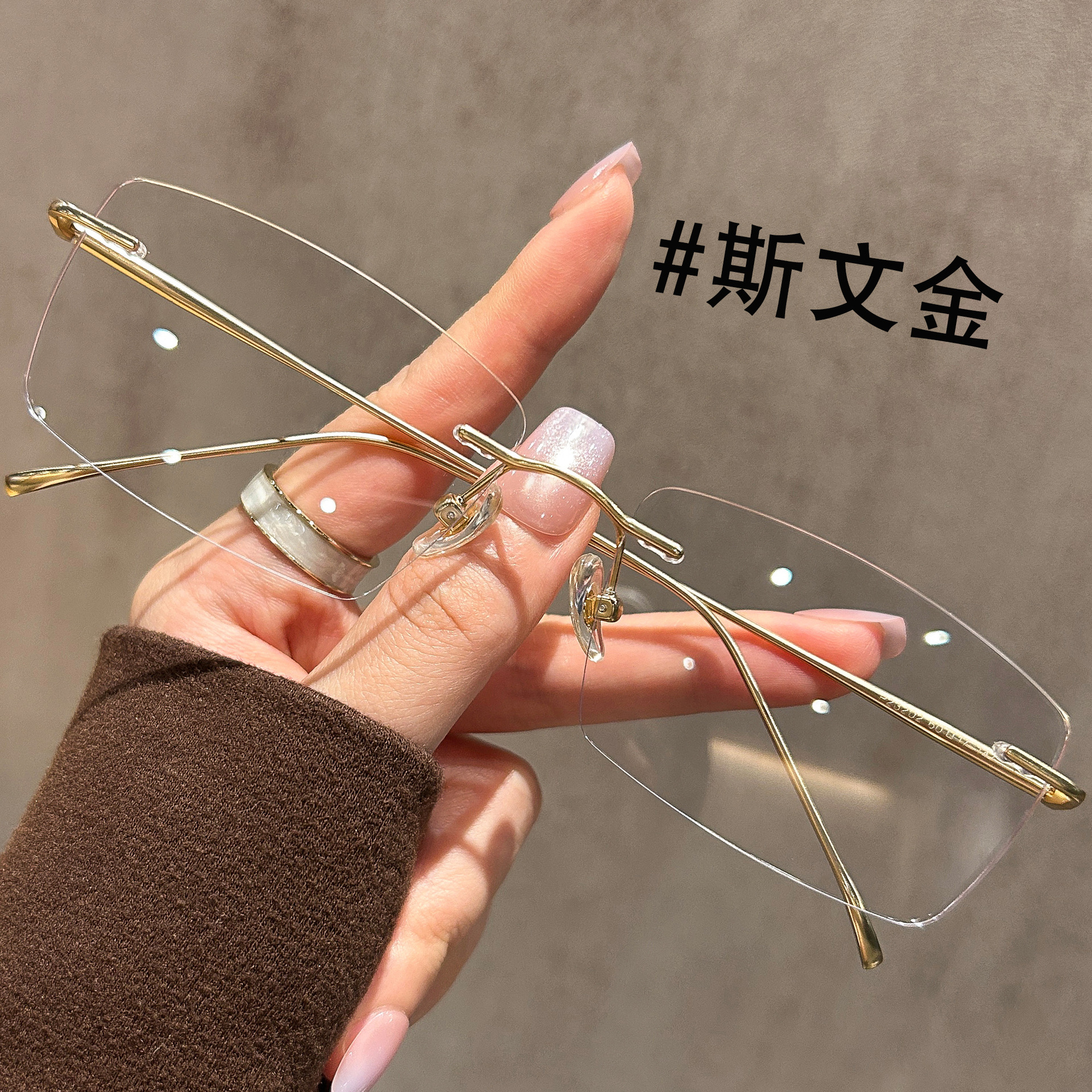 New ultra-light rimless glasses for men with myopia, can be equipped with high-end gold wire rimless eyes, gentle scum
