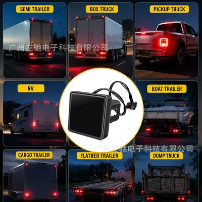 Light | Traction Hitch Tail — Tail light