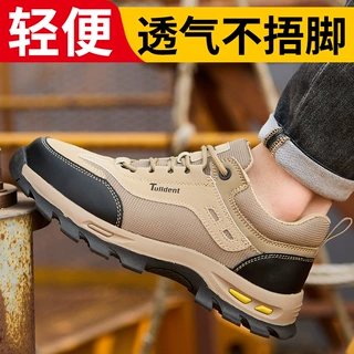 加工定制劳保鞋 防砸防刺穿轻便老保工作鞋 电焊防烫防护鞋男跨境