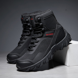 2024 Amazon Independent Site Aliexpress Travel One Piece Pinduoduo Dropshipping Cross-Border Large Size Outdoor Hiking Boots High