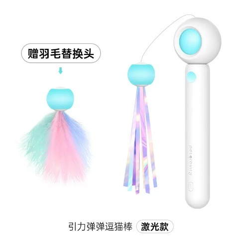 ペットの魅力、振る鳥、電動猫のおもちゃ、音のシミュレーション鳥、自動猫面白いスティック、パタンパタン小太りチュー工場|undefined