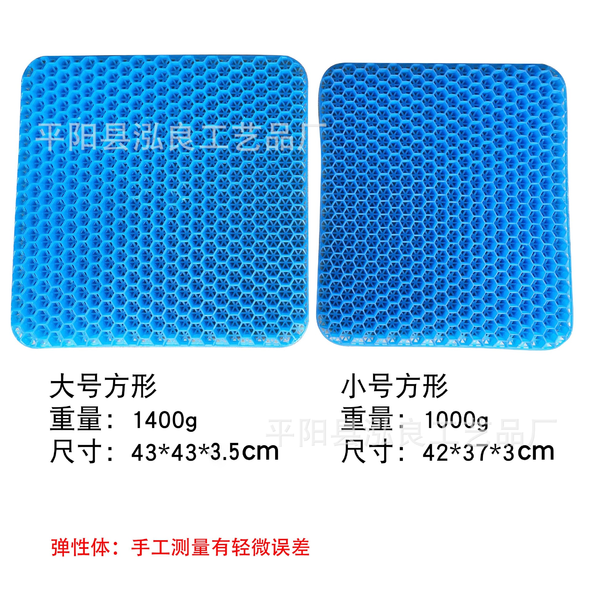 QQ图片20210511215537