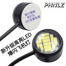羳ֱN܇NLEDwC 12SMD Wb܇ͨß
