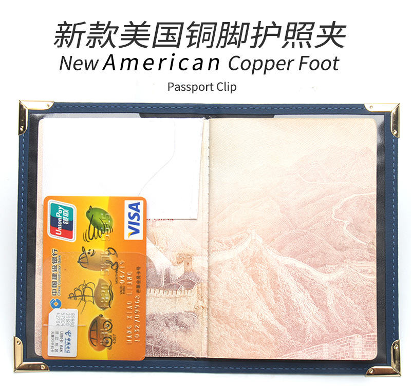 New Cross-border American Passport Holder Leather Slim Lightweight Passport Notebook Gold Hardware Copper Corner Ticket Holder Factory Wholesale