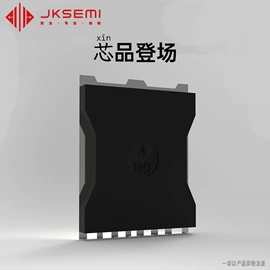 一次性保险丝;TVS二极管;放电管