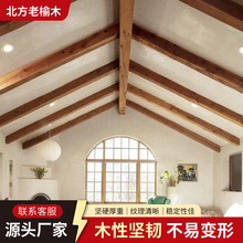 ����ľ��ľԭľ����U�ο��������������b�����픰��ľ������